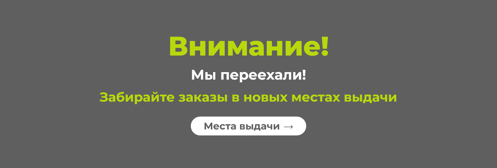Kraustymasis